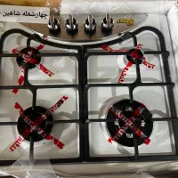 پخش مرکزی گازاقتصادی وبرند زیره قیمت کل کشور|اجاق گاز و لوازم برقی پختوپز|تهران, آذری|دیوار