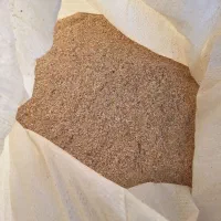 سبوس و کنسانتره پرواری