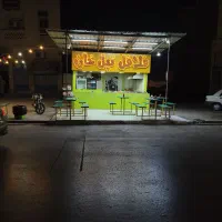 فروش دکه فلافلی باتمام امکانات|فروش مغازه و غرفه|بندرعباس, |دیوار