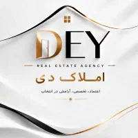 پنت-هاوس-130-متری-مهرشهر-دارای-وام