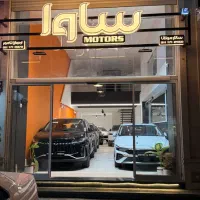 همکاری و پشتیبان در نمایشگاه خودرو