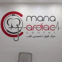 چاپ برچسب و استیکر شیشه  پرچم ساحلی|خدمات پیشه و مهارت|اهواز, نادری|دیوار