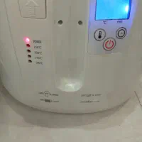 سرخ کن با روغن تولیپس نو نو