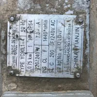 دینام قدیمی|ماشینآلات صنعتی|ایرانشهر, |دیوار