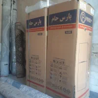 یخچال دوقلو پارس جام نونونوداخل کارتن|یخچال و فریزر|قم, نخودی|دیوار