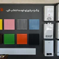 هود سینک گاز فر شیرالات|عمدهفروشی|زنجان, |دیوار