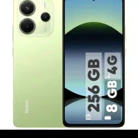 نوت۱۴ آکبند