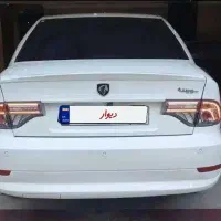 سورن پلاس xu7p سفید صفر ۱۴۰۴