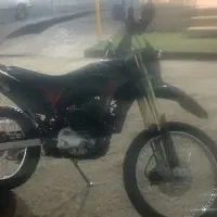 تریل باسل توسن