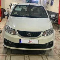 ساینا ۴۰۴صفرروزبرج ۹