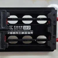 گیره فلزی برد موبایل MEGA-IDEA JJ-2  کار کرده تمیز