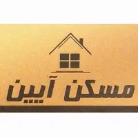 واحد 75 متری