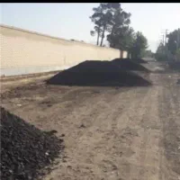 تراشه آسفالت ایزوگام قیرو گونی آسفالت داغ