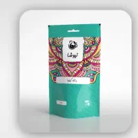 گیاهی ،از دل طبیعت