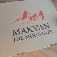 کفش کوهنوردی مک وان اصل سایز ۳۸|کوهنوردی و کمپینگ|اردبیل, |دیوار