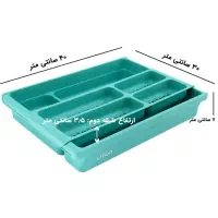 جای قاشق کابینتی|آب‌چکان و نظم‌دهنده ظروف|لنگرود, |دیوار