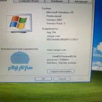 لپ تاپ سونی مینی|رایانه همراه|کرج, باغستان|دیوار