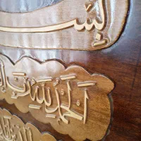 تابلو معرق بسیار نفیس وزیبا|تابلو، نقاشی، عکس|کرج, کیانمهر|دیوار