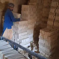 آجر فروشی