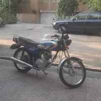 هندا ۹۴ ایران دوچرخ