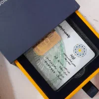 شمش ۵گرمی زربد