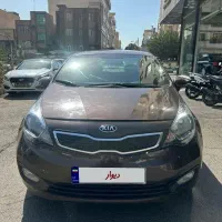 ریو وارداتی