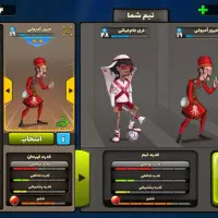 پسرخوانده|کنسول، بازی ویدئویی و آنلاین|تهران, تولید دارو|دیوار