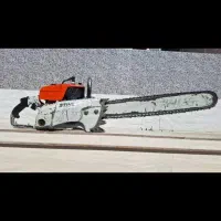 اره برقی اشتیل آلمان اصل تیغه ۹۰ تمام قطعات اصلی