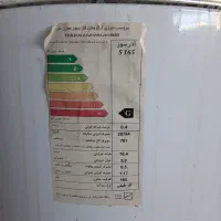 ابگرمکن ۱۶۵ لیتری ایستاده نوسوزان|آبگرمکن، پکیج، شوفاژ|آزادشهر, |دیوار