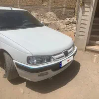 پارس سال