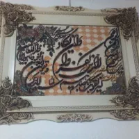 قاب عکس