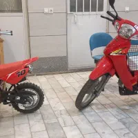 موتور بیکلاچ و مینی کویر