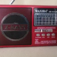 رادیو نو|سیستم صوتی خانگی|کازرون, |دیوار