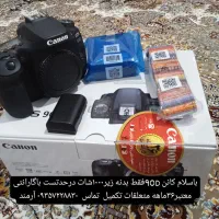 فروش عالی ومطمئن دردیوار