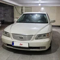 آزرا ۲۰۰۸ فول کامل بسیار تمیز