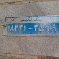 اجاره خونه 40 متری مناسب مجرد