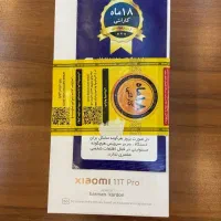 شیائومی 11t pro|موبایل|کرج, عظیمیه|دیوار