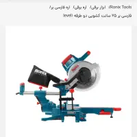 فارسی بر دوطرفه تیغه ۲۵۰ کشویی رونیکس مدل ۵۰۰۱|ابزارآلات|بندرعباس, |دیوار