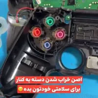 تعمیر تخصصی دسته PS4 و PS5 در رشت (گیم نایت)|کنسول، بازی ویدئویی و آنلاین|رشت, فلسطین|دیوار