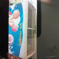 یخچال صندوق