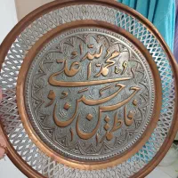 دیوارکوب قدیمی|کلکسیون اشیاء عتیقه|چهارباغ, |دیوار