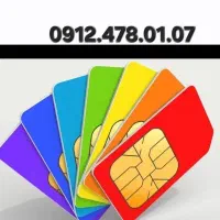 0912.04.792.04|سیم‌کارت|تهران, دهقان|دیوار