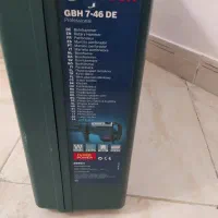 دریل بتن کن۵ شیار۷کیلویی بوش مدل GBH 46DE|ابزارآلات|تهران, فلاح|دیوار