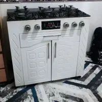 گاز پنج شعله