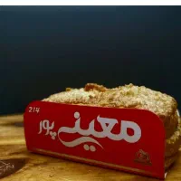 بازاریابی