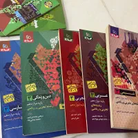 فرمول بیست امتحان نهایی