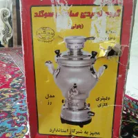 سماور گازی طرح زغالی مارک سوگند مدل رز ۶لیتری|سماور، چای‌ساز، قهوه‌ساز|سبزوار, جوادیه شرقی|دیوار