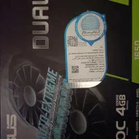 کارت گرافیک Gtx1650 dual gddr6 4gb