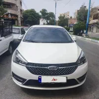 آریزو5 ie برج 11 1401