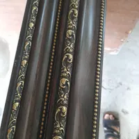 کتیبه پرده تمیز